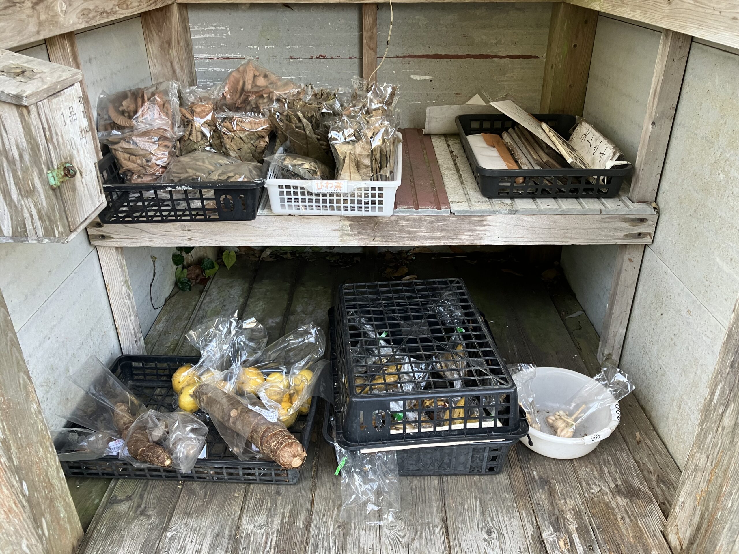 無人販売所の商品