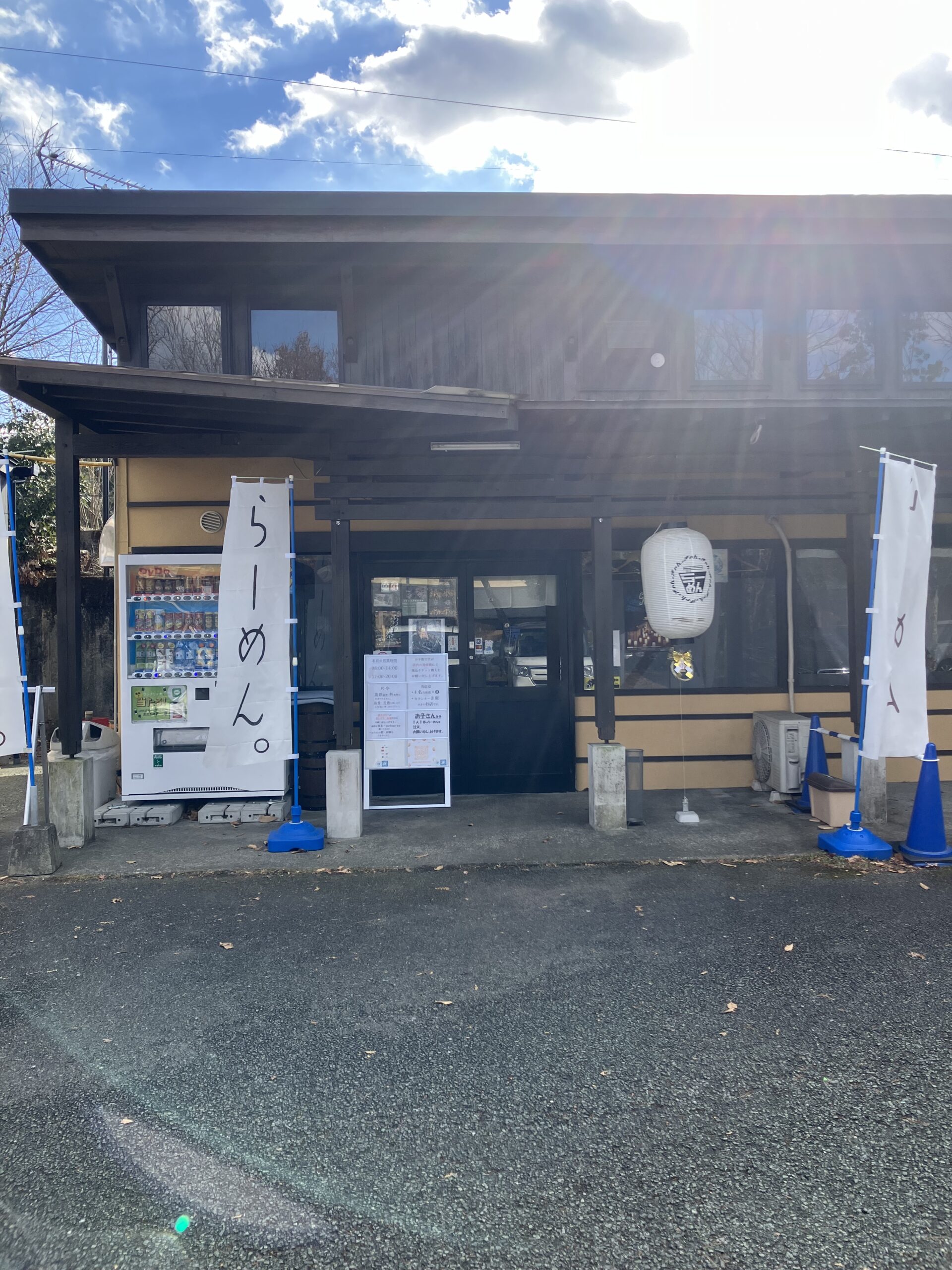 阿蘇の熊本ラーメン屋外観