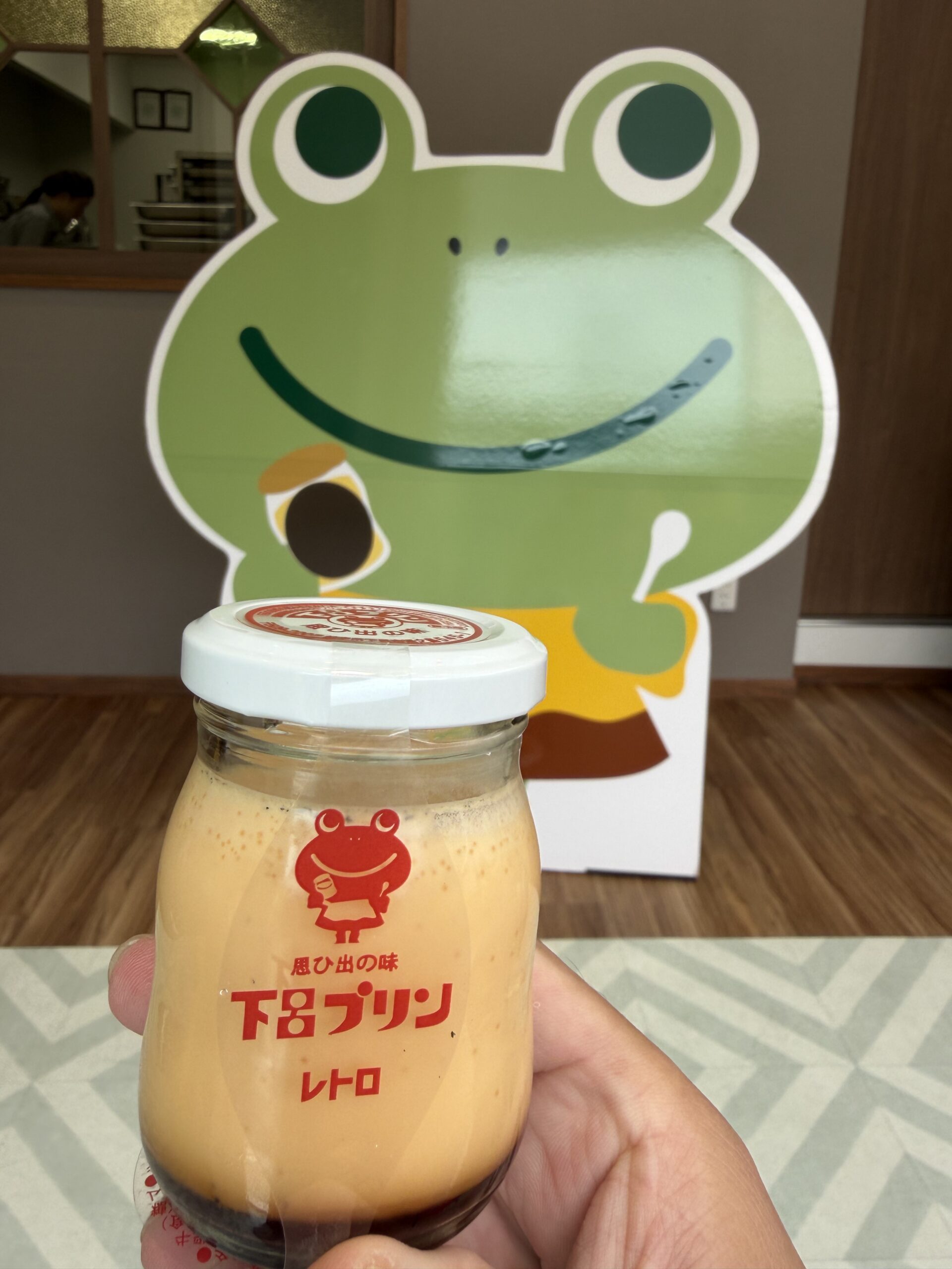 下呂プリン