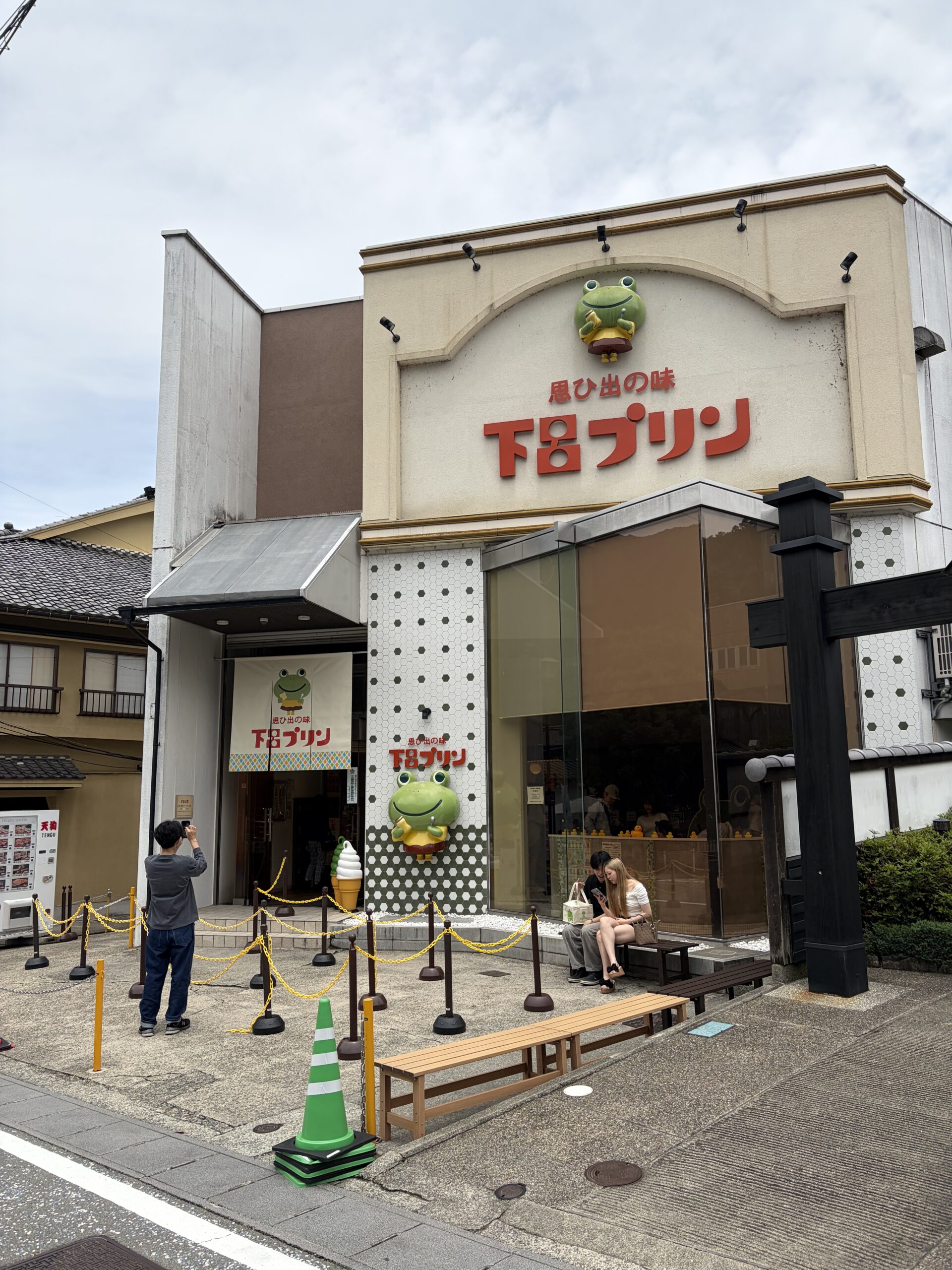 下呂プリン外観
