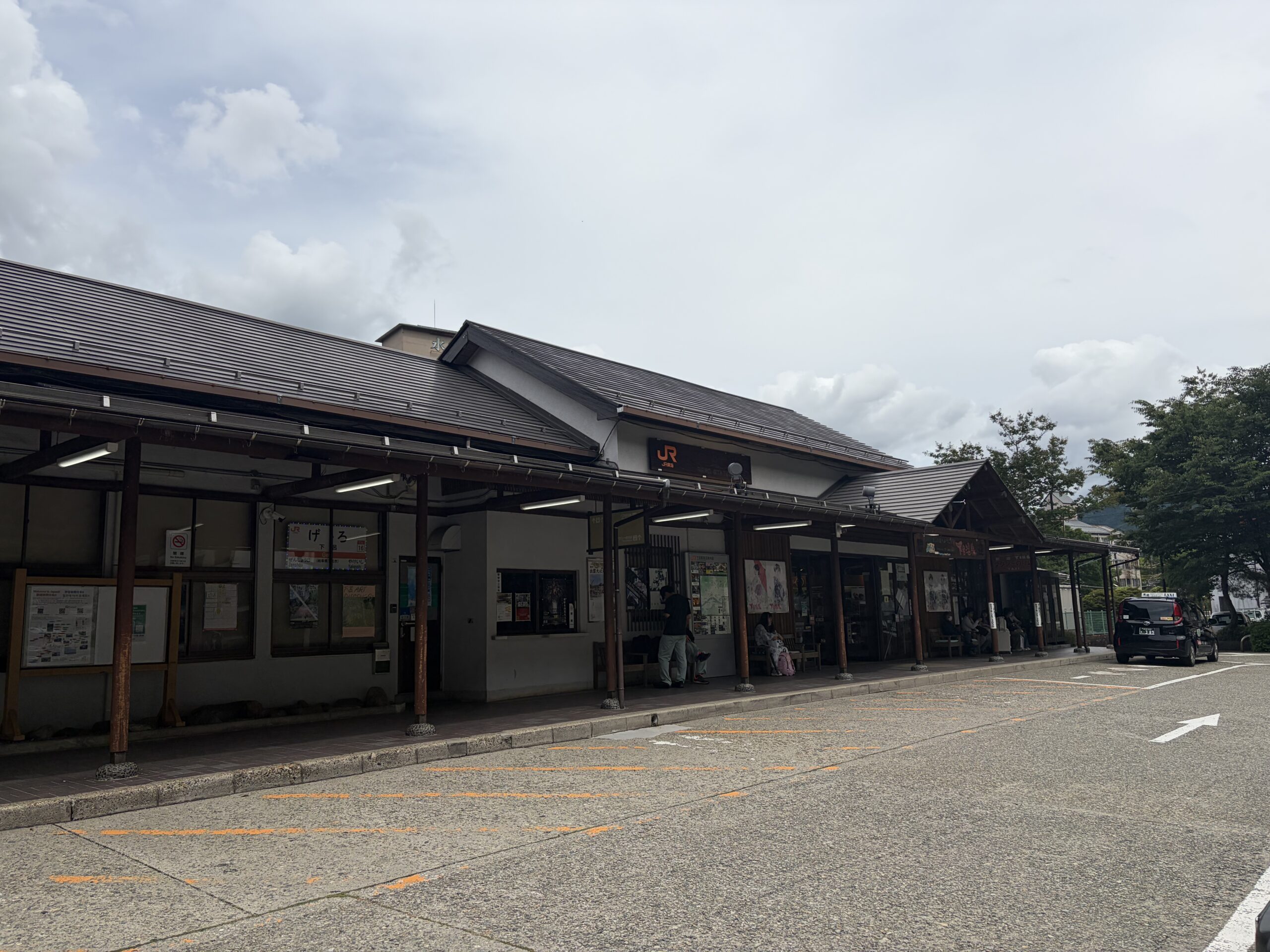 下呂駅