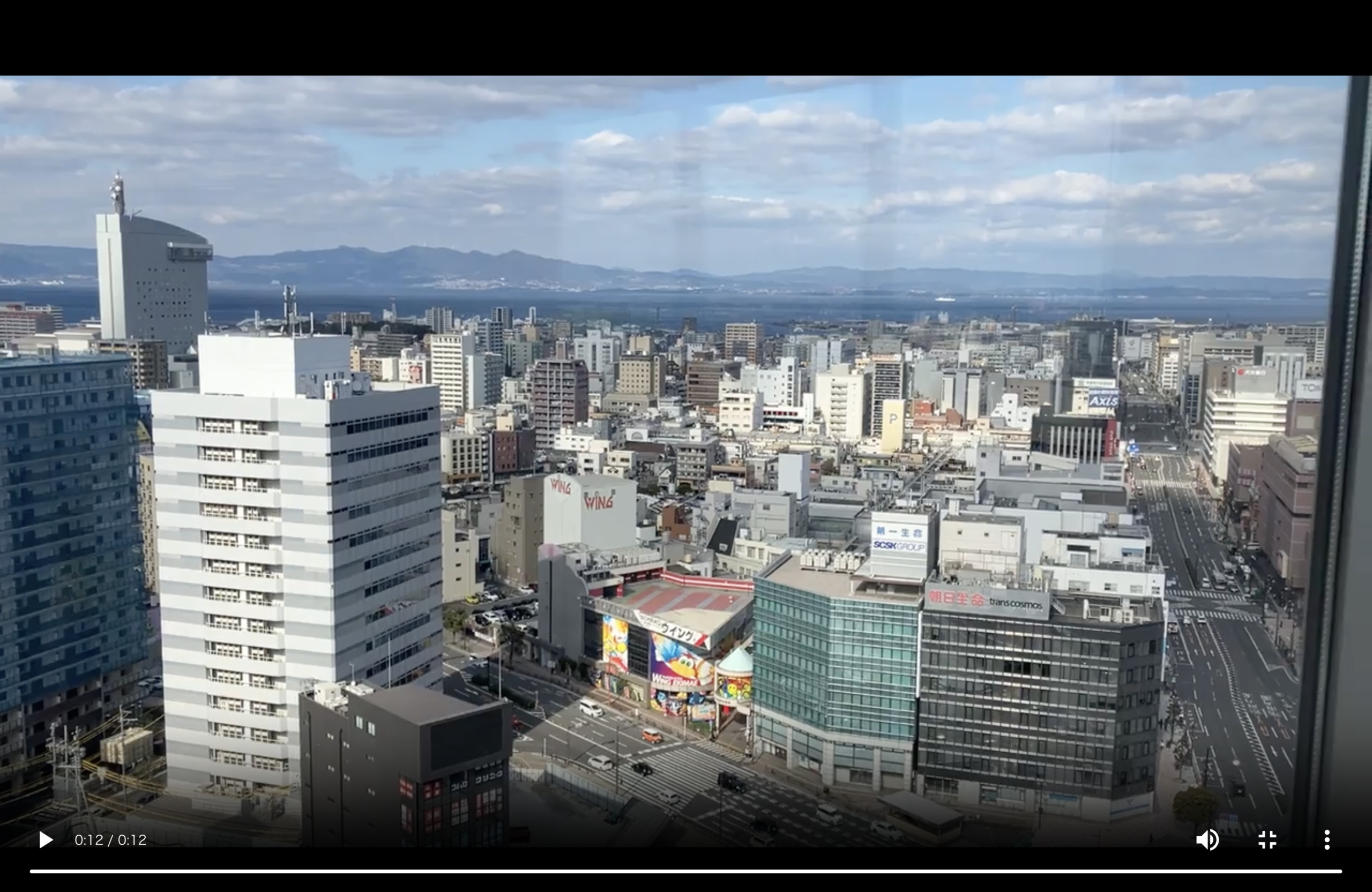 シティスパ天空