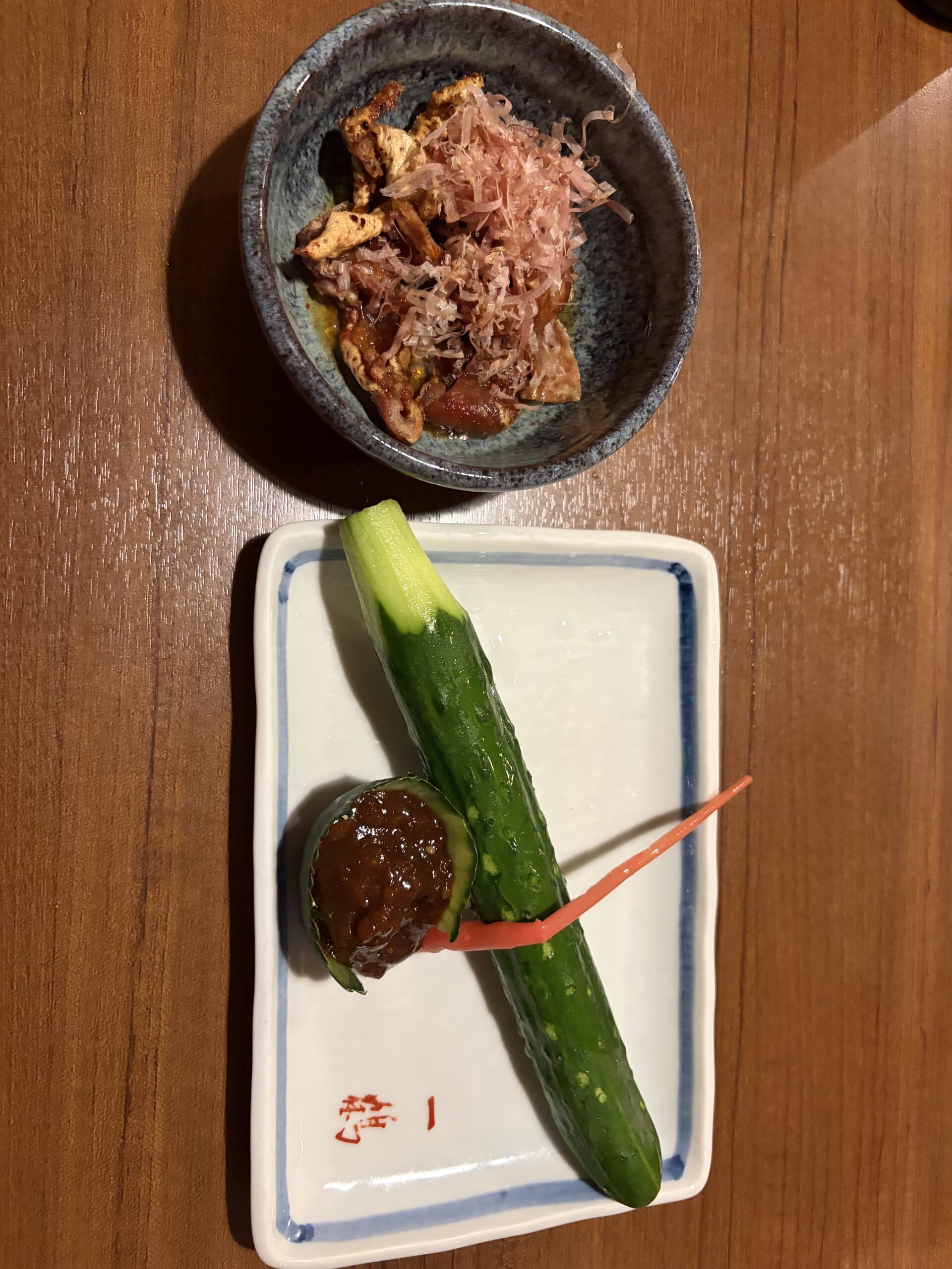 一鶴の酢もつときゅうり
