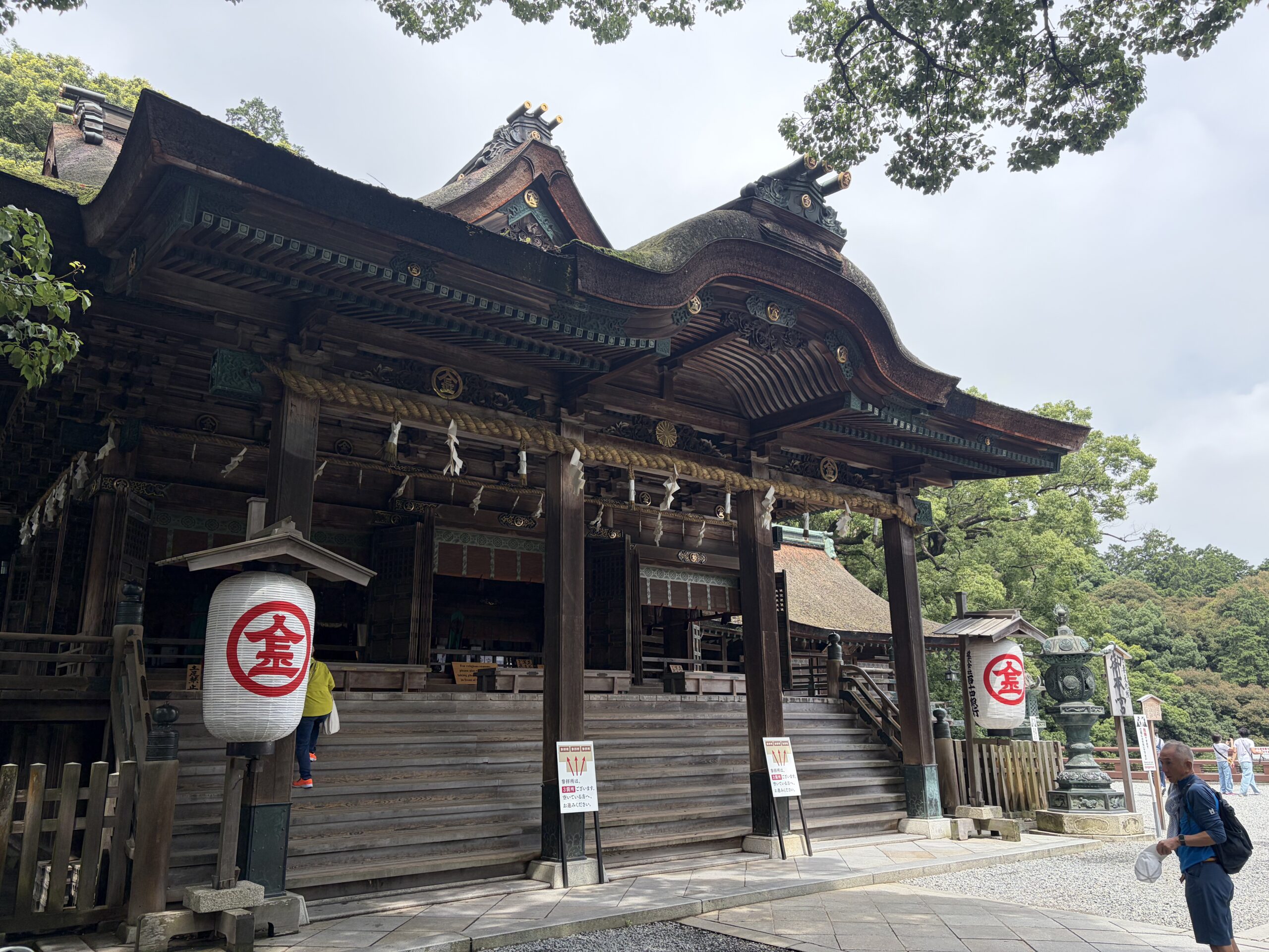 金刀比羅宮