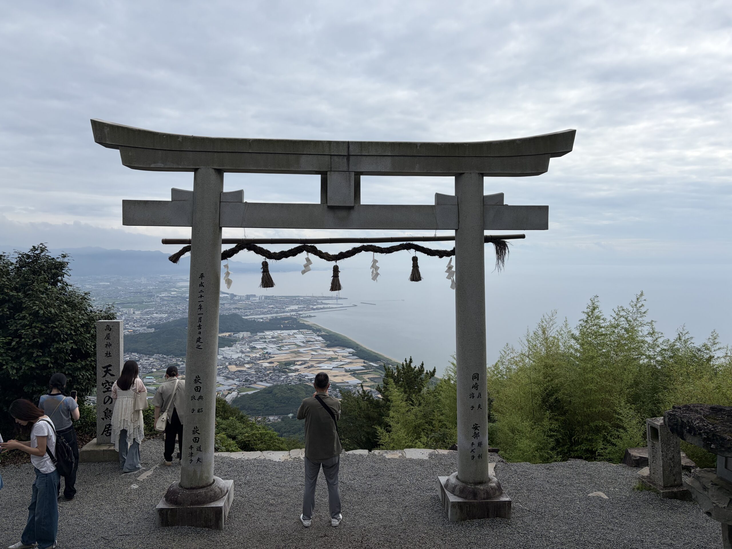 高屋神社の天空の鳥居