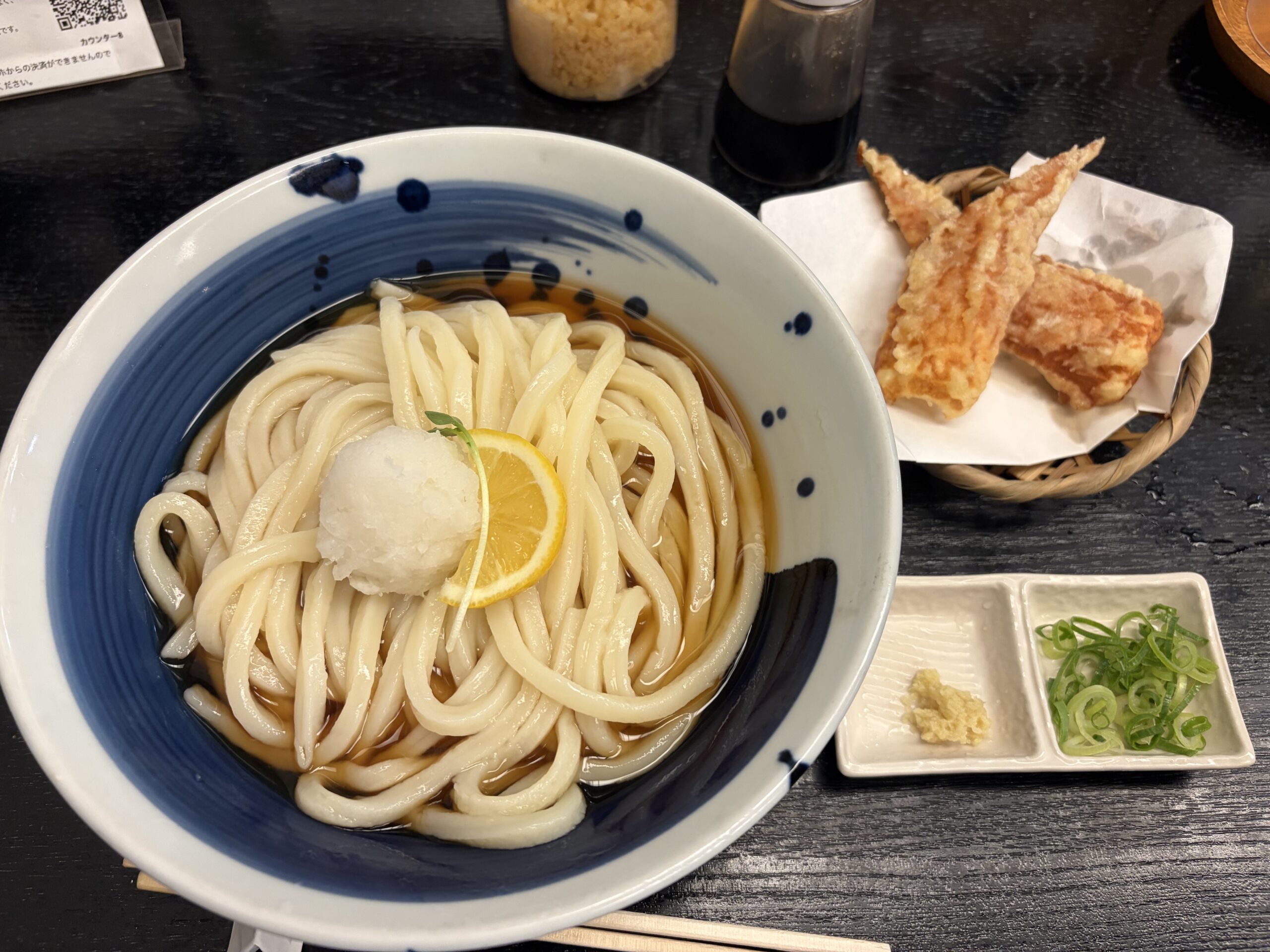 締めのうどん